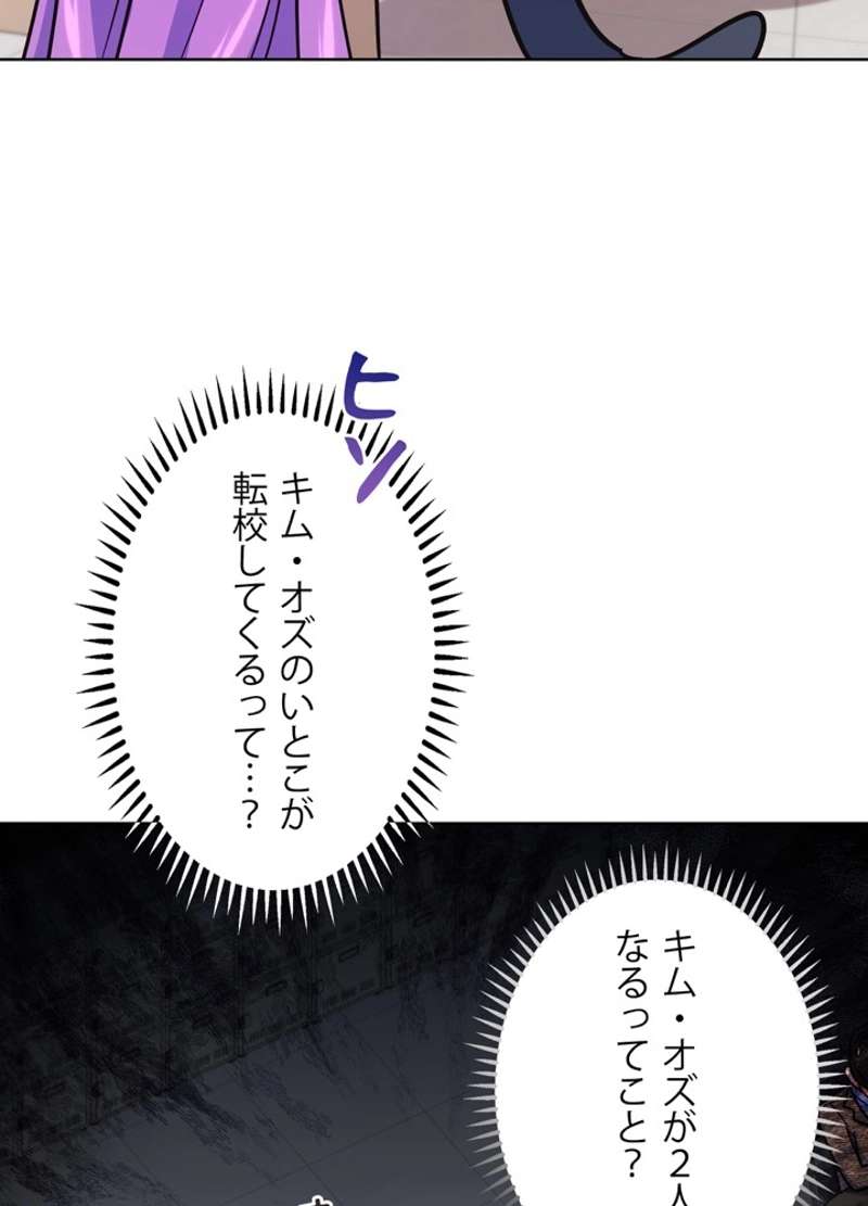 P83