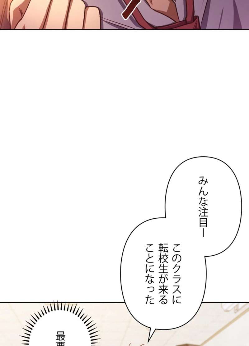 P86
