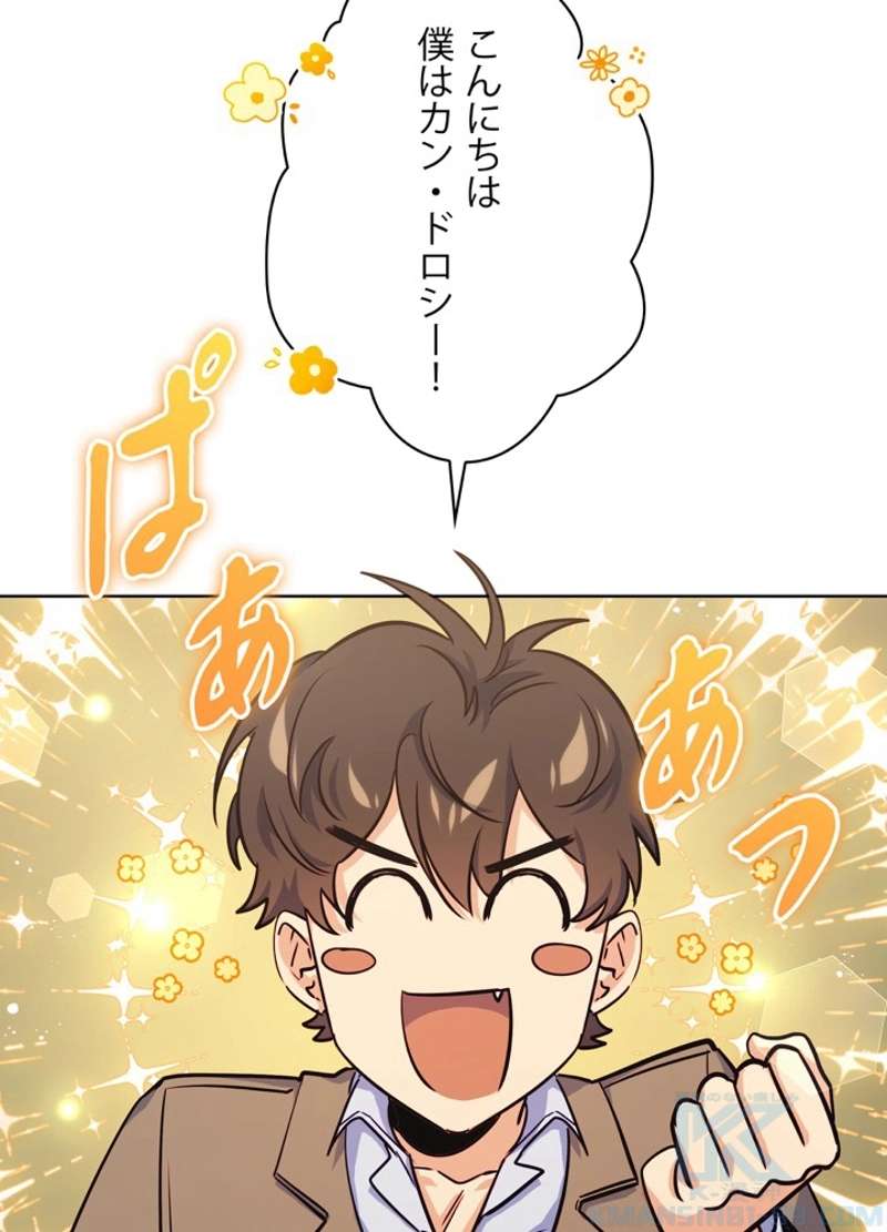 P94