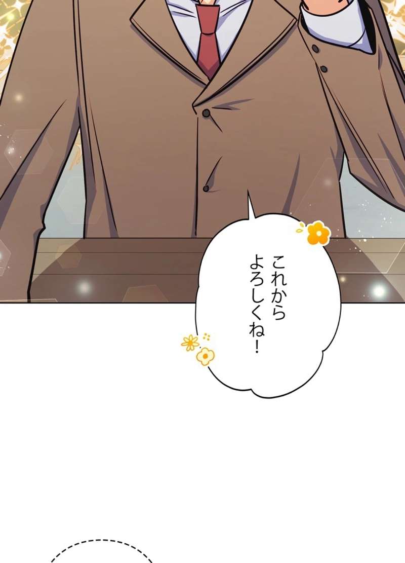 P95