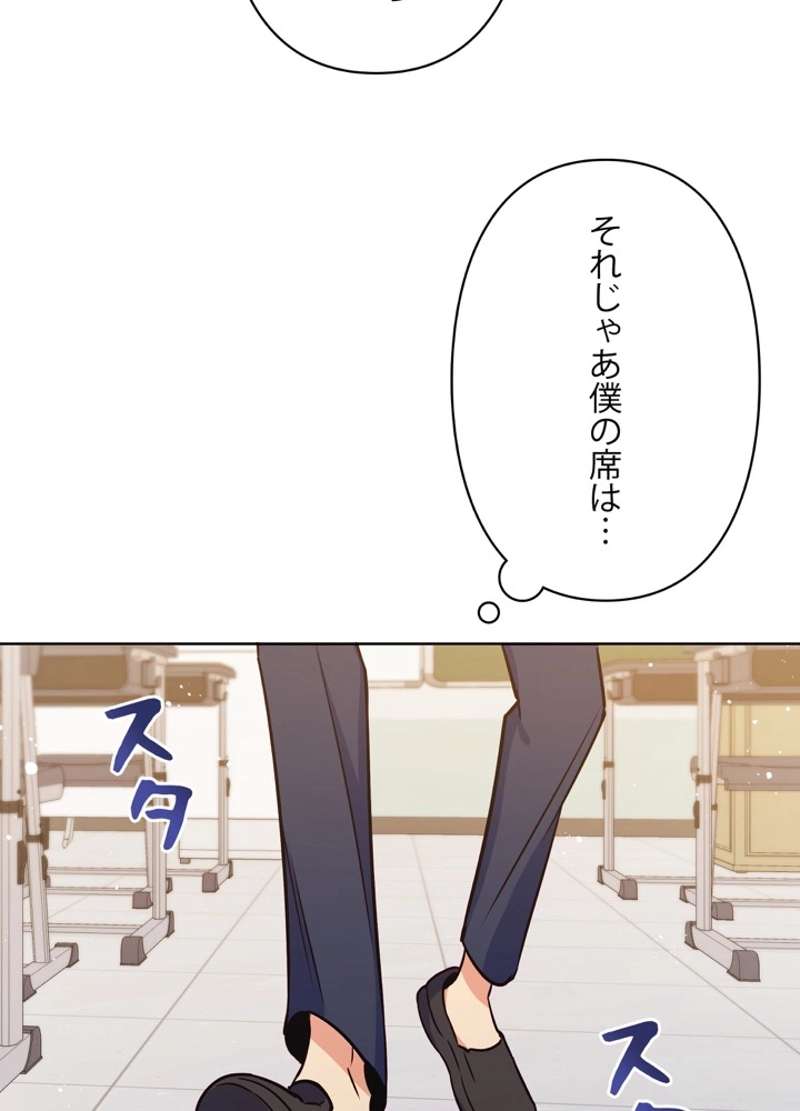 P99