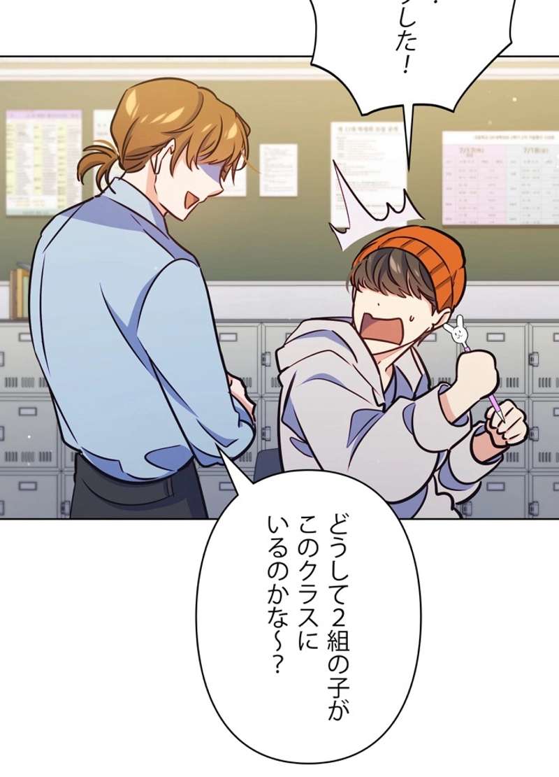 P38