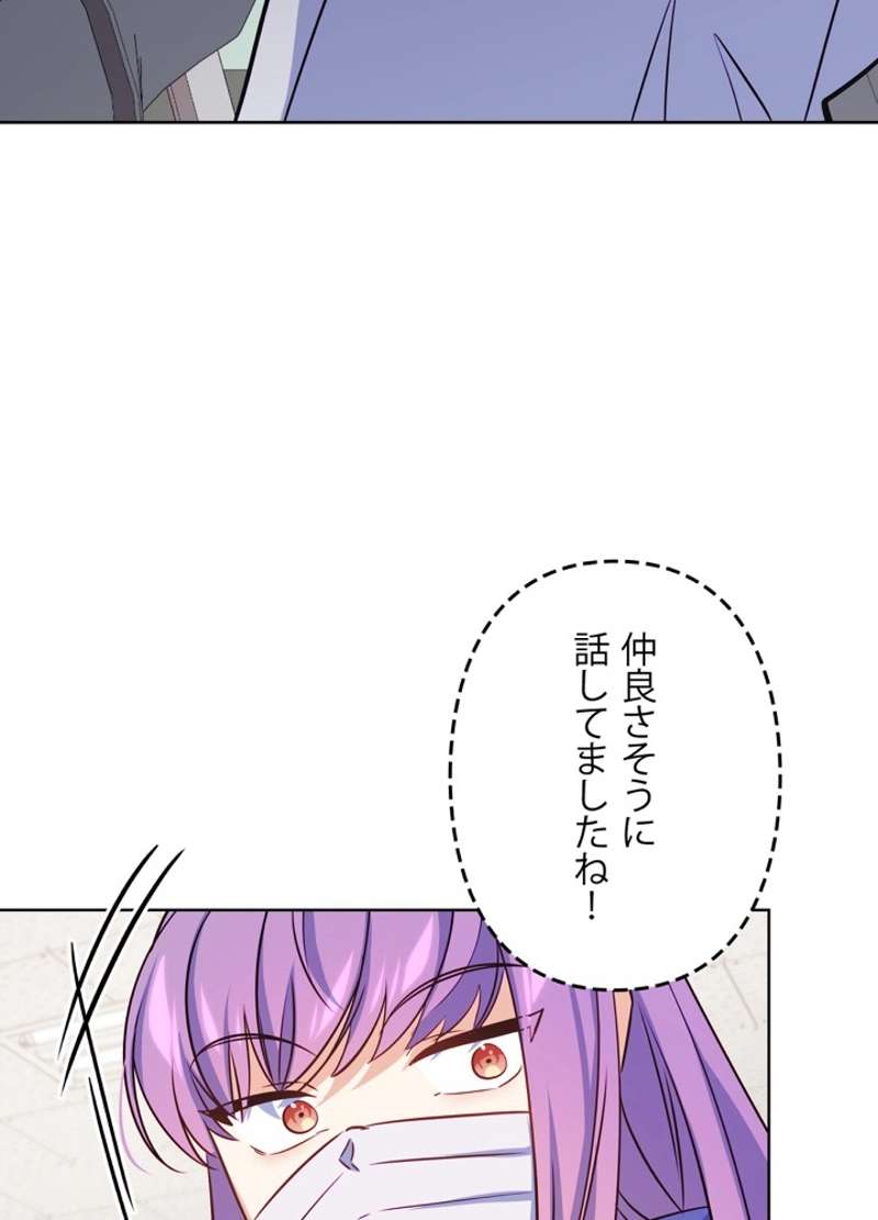P72
