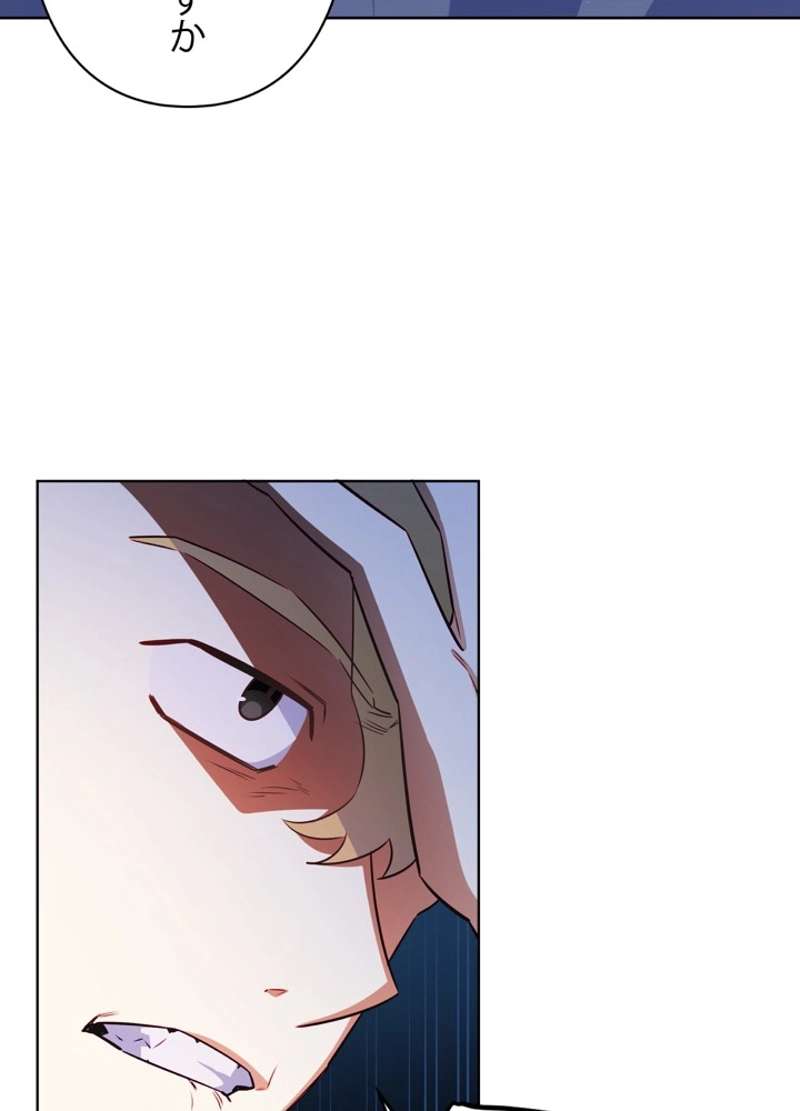 P101