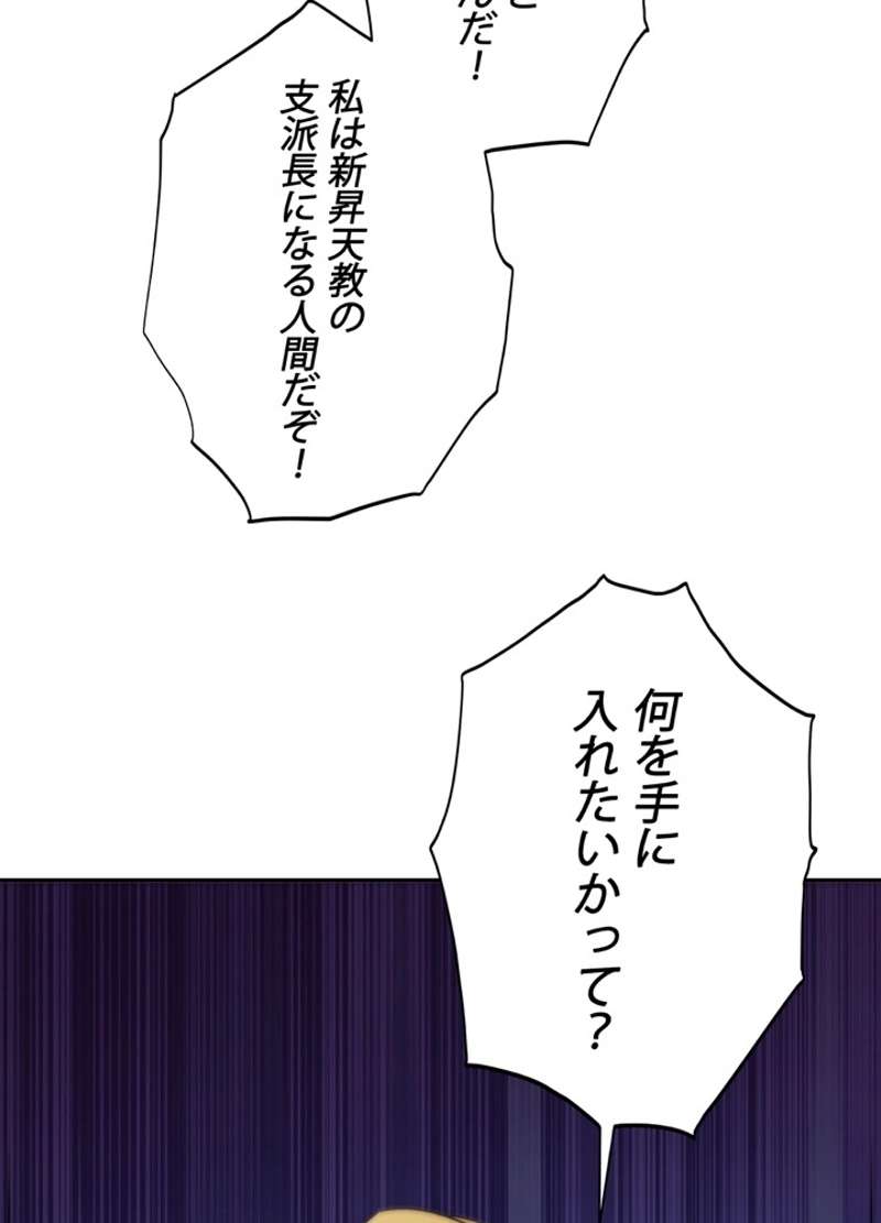 P104