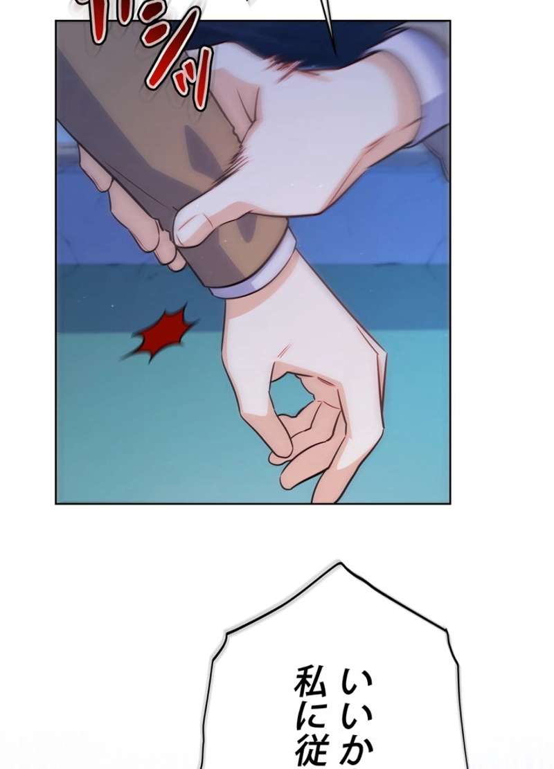 P107