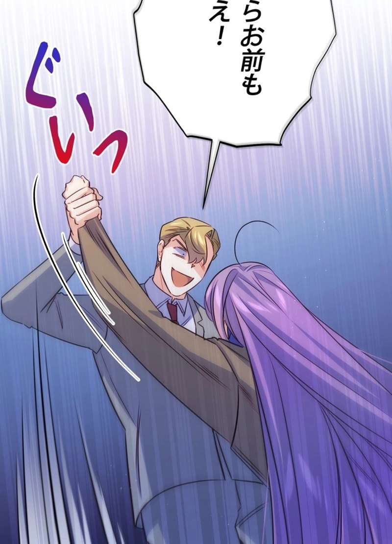 P108