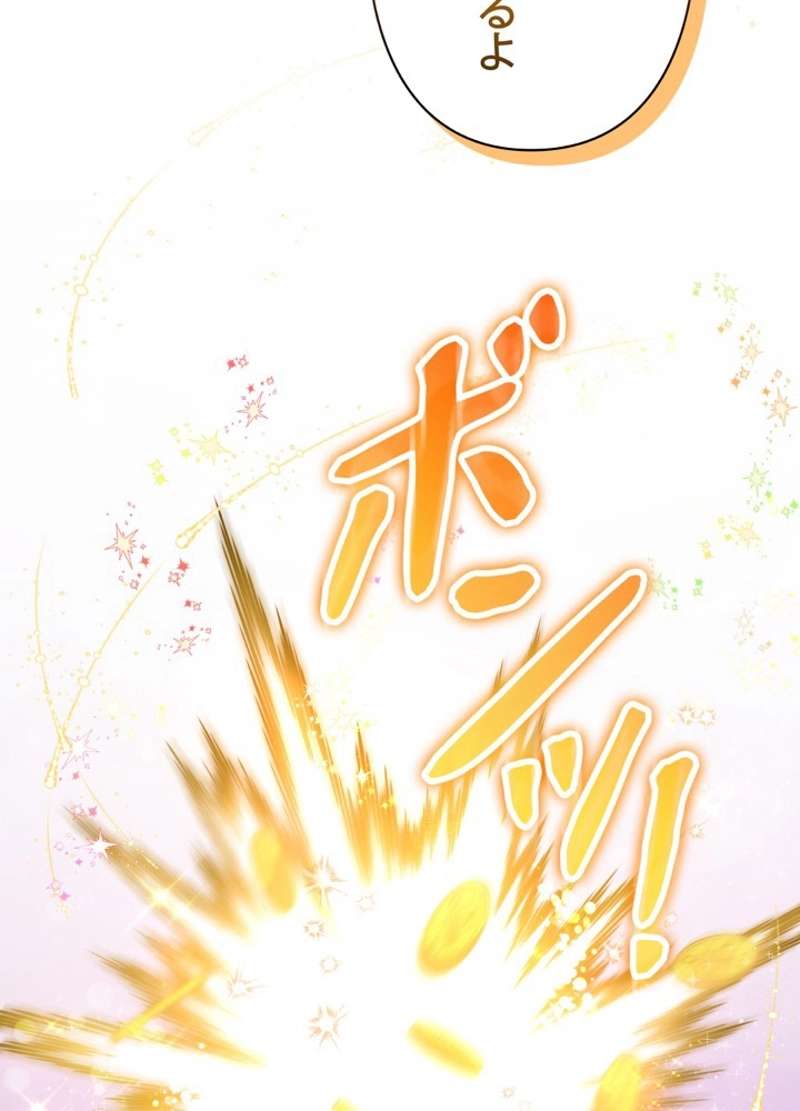 P111