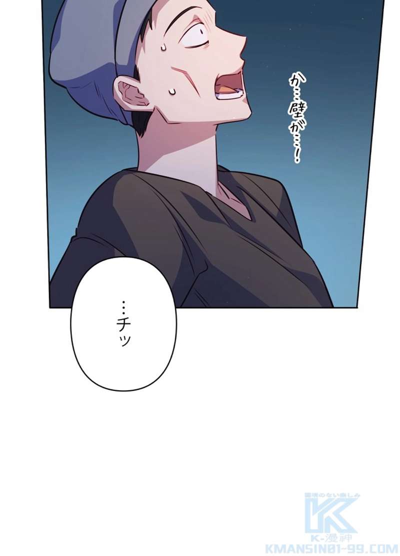 P43