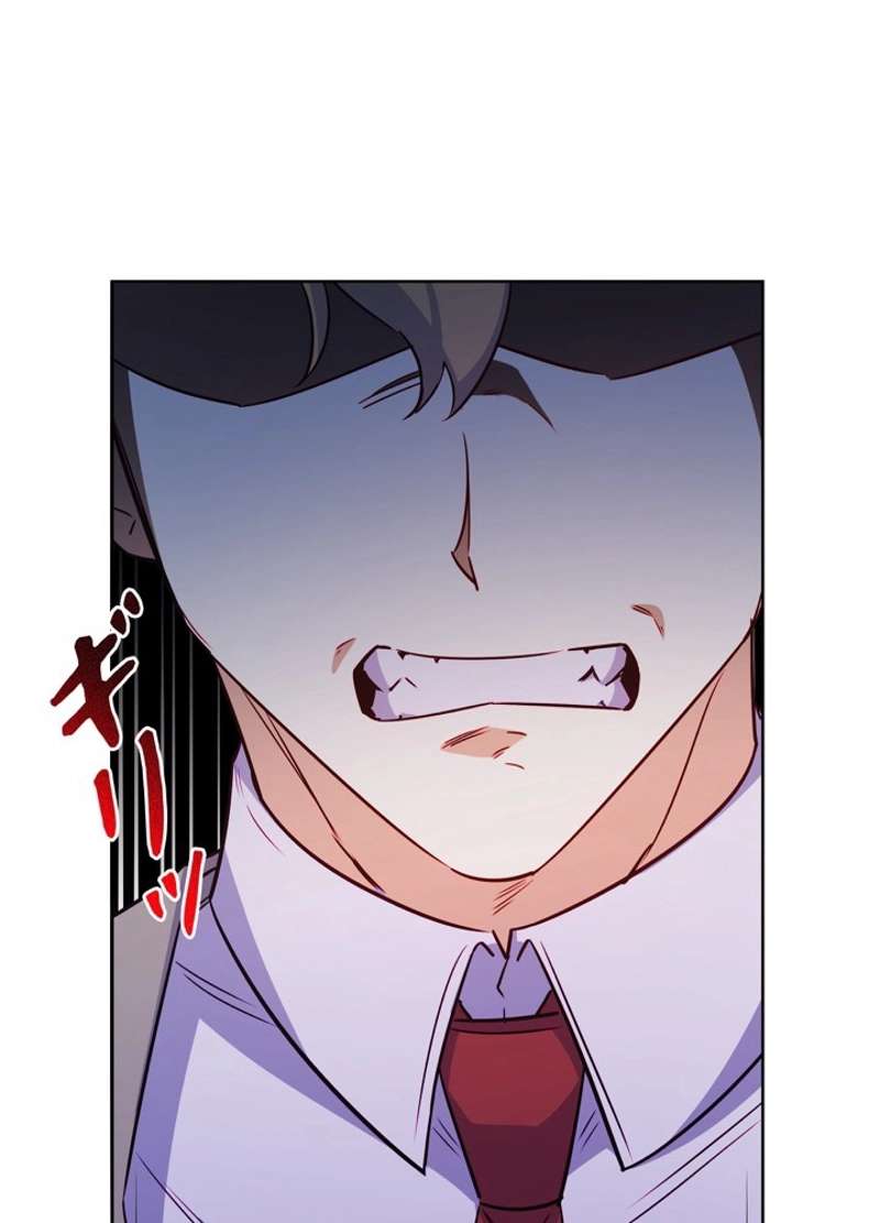 P44