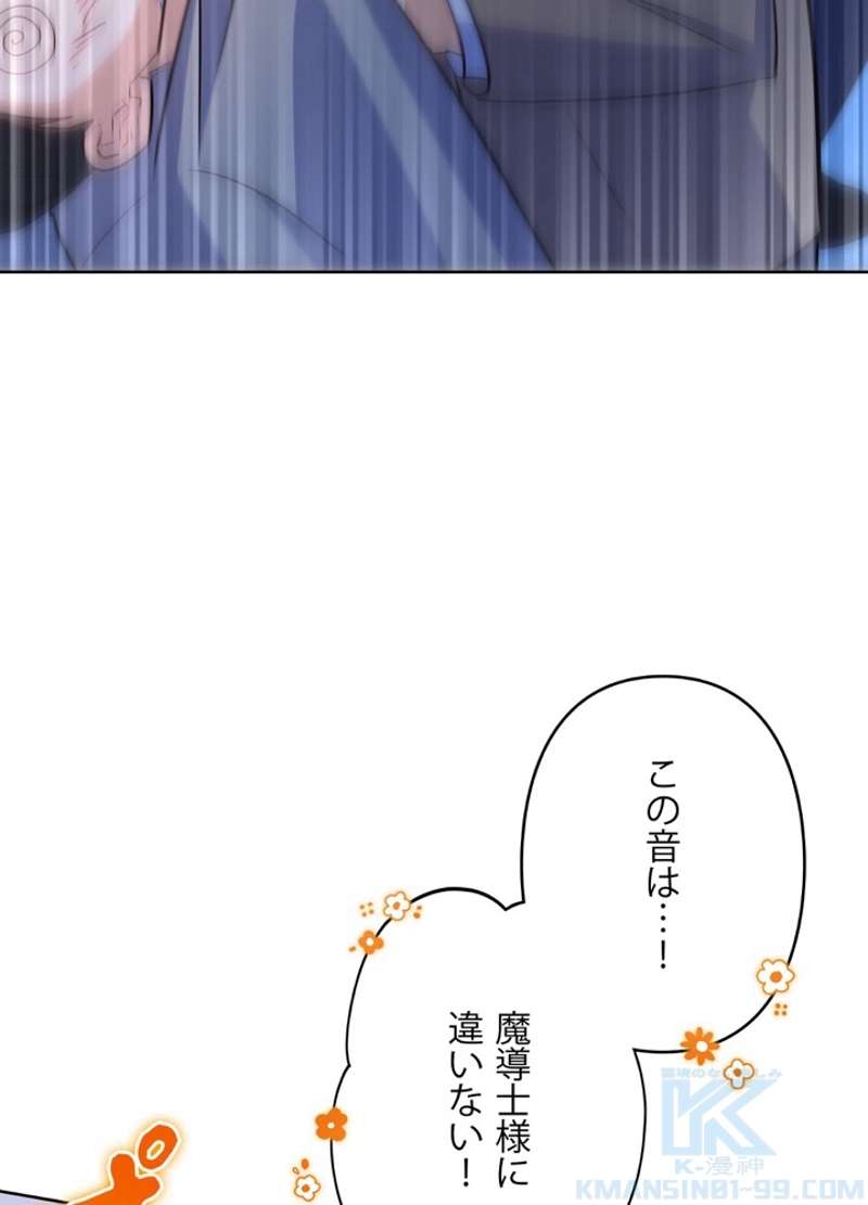 P64