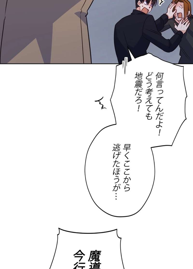 P66