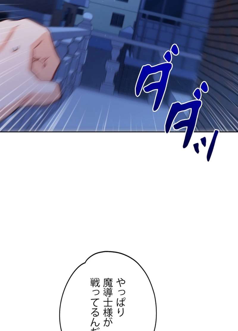 P69