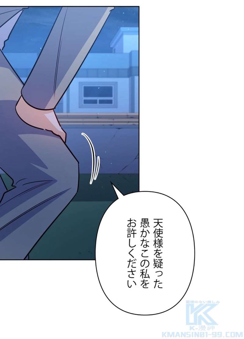 P82