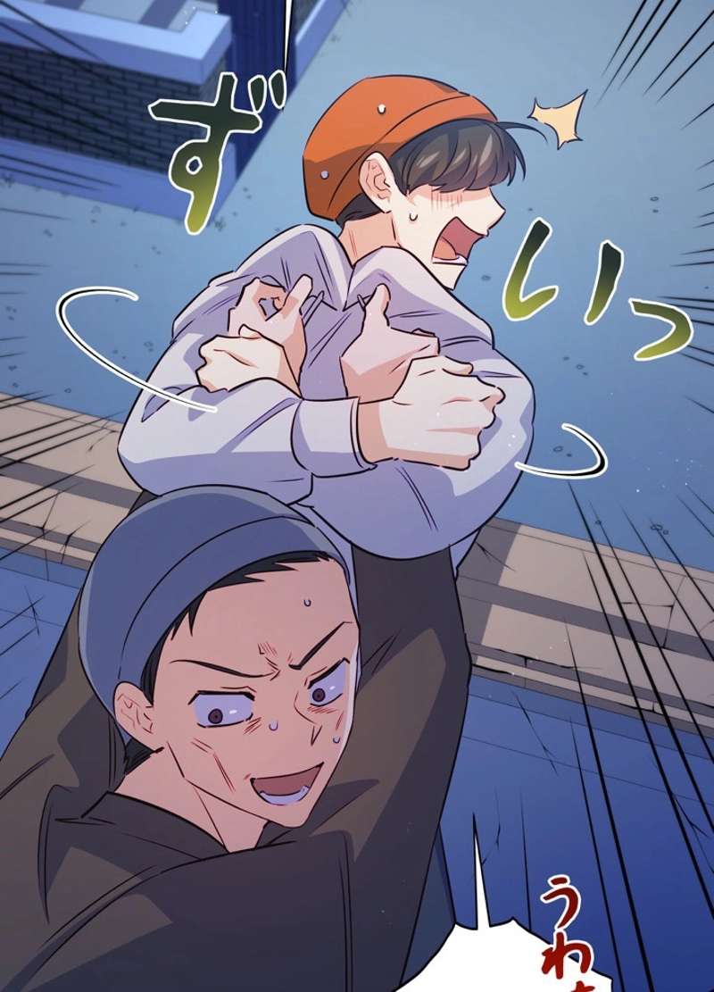 P93