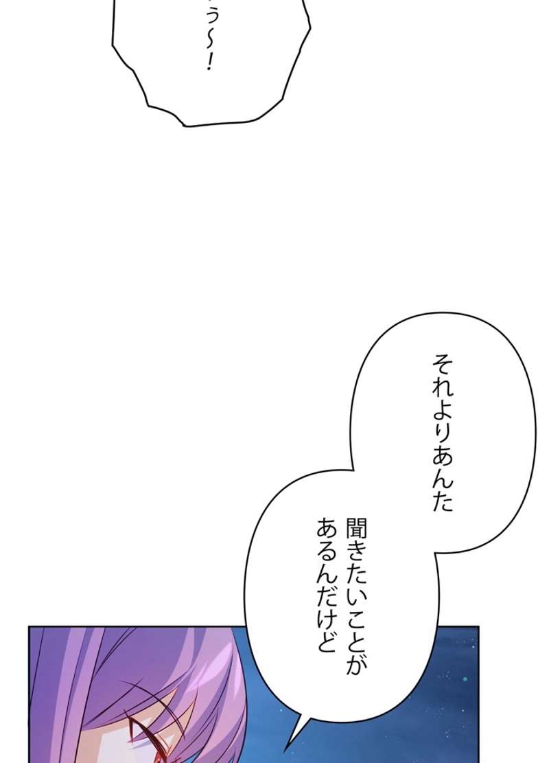 P96