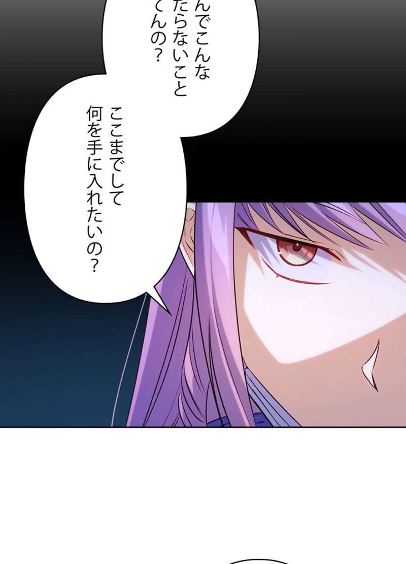 P98