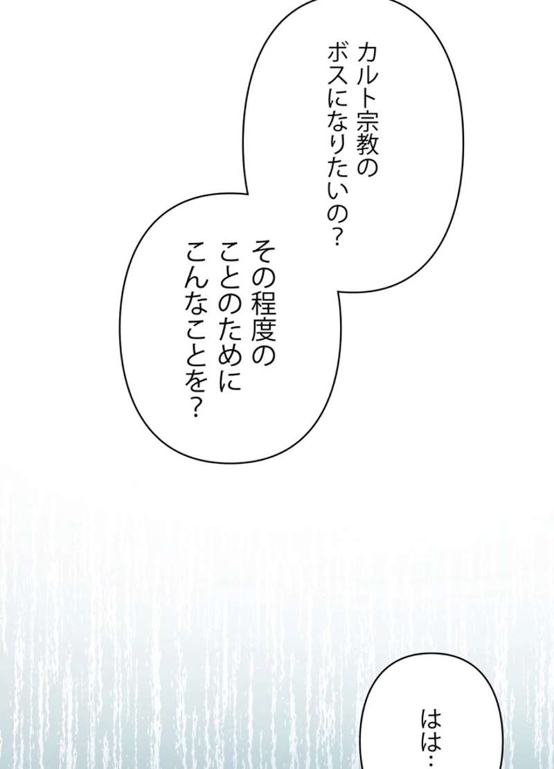 P99