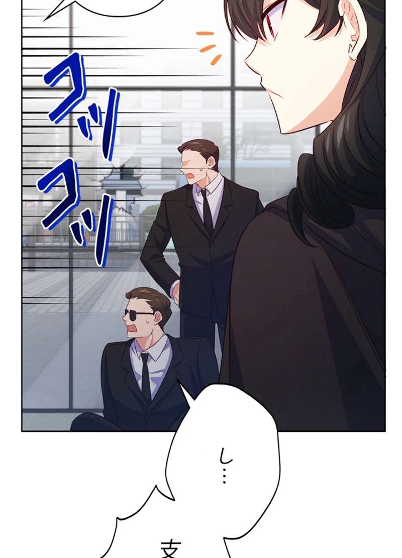 P39