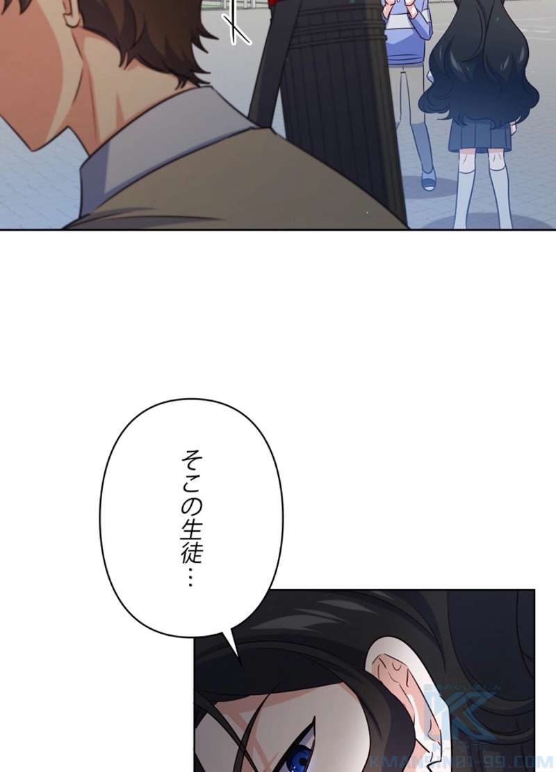 P58