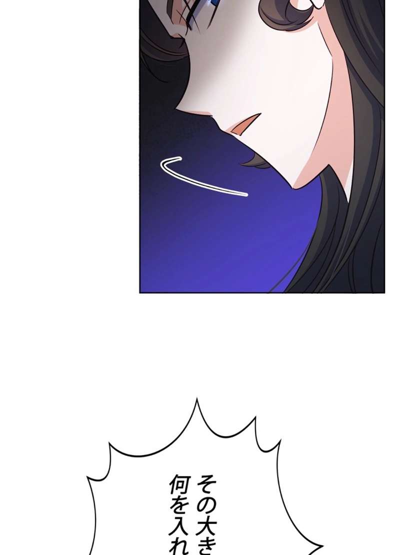 P59
