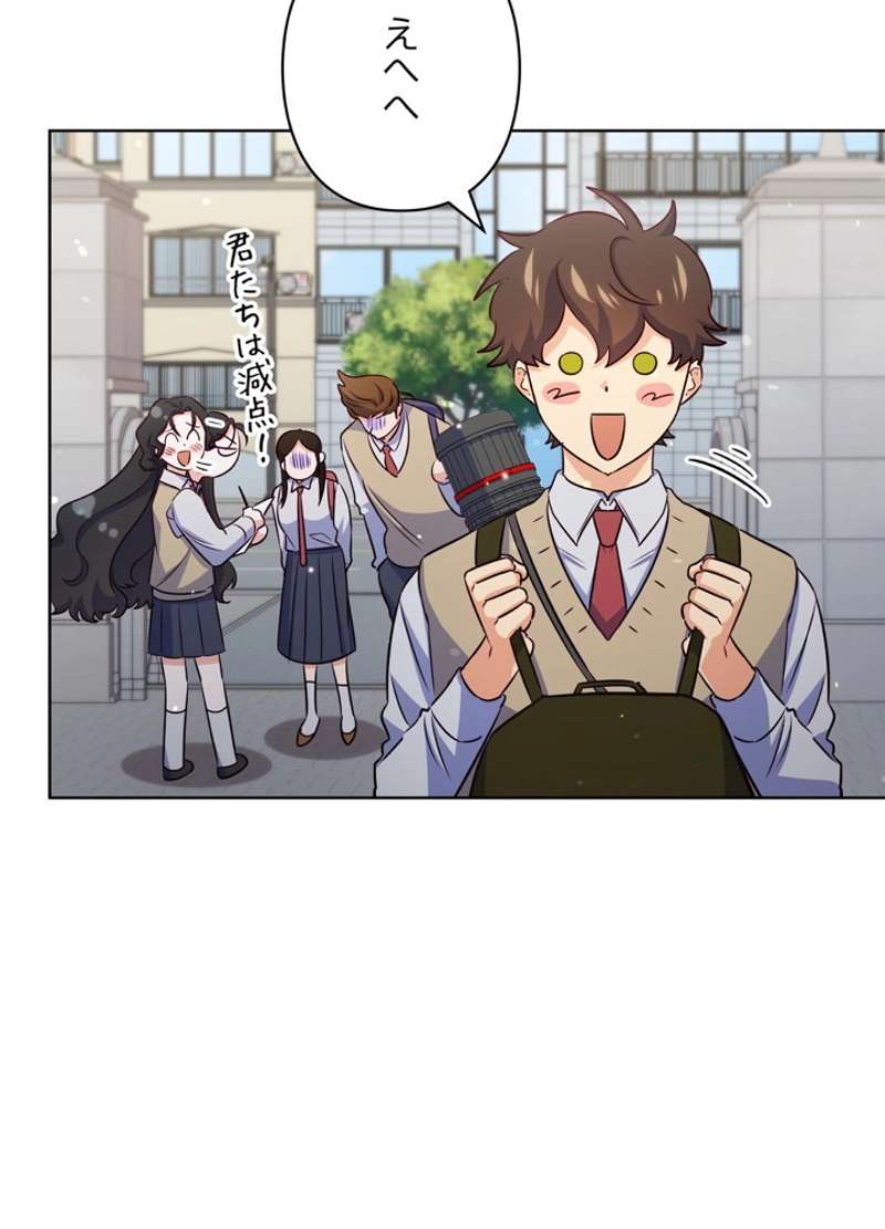 P65