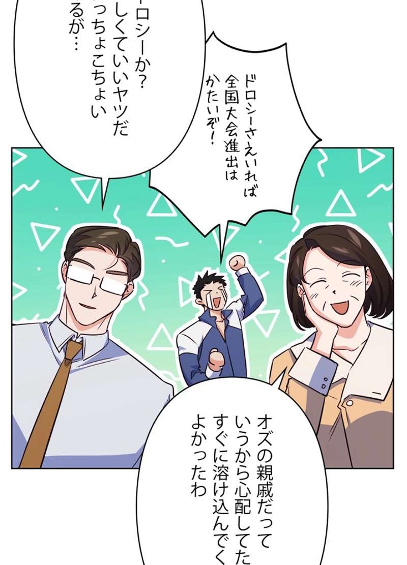 P71