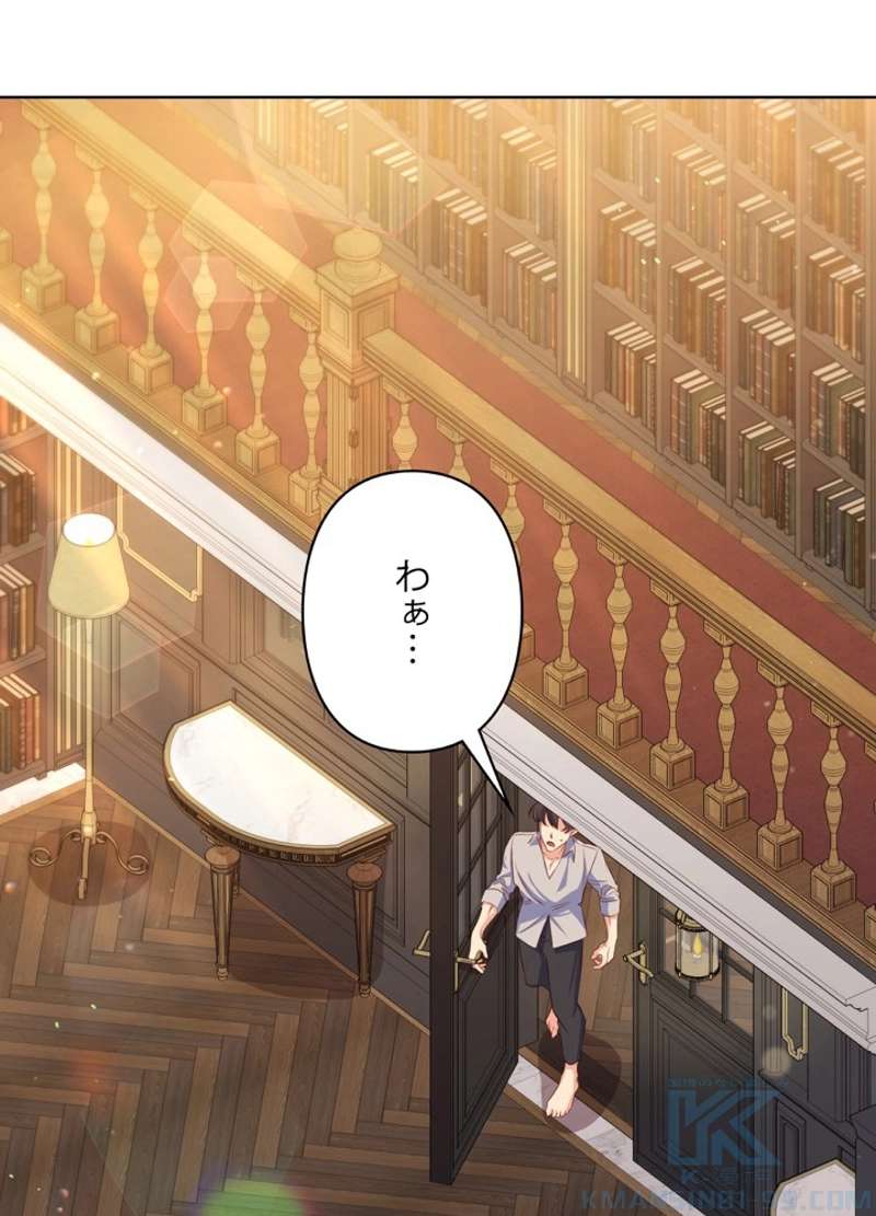 P100