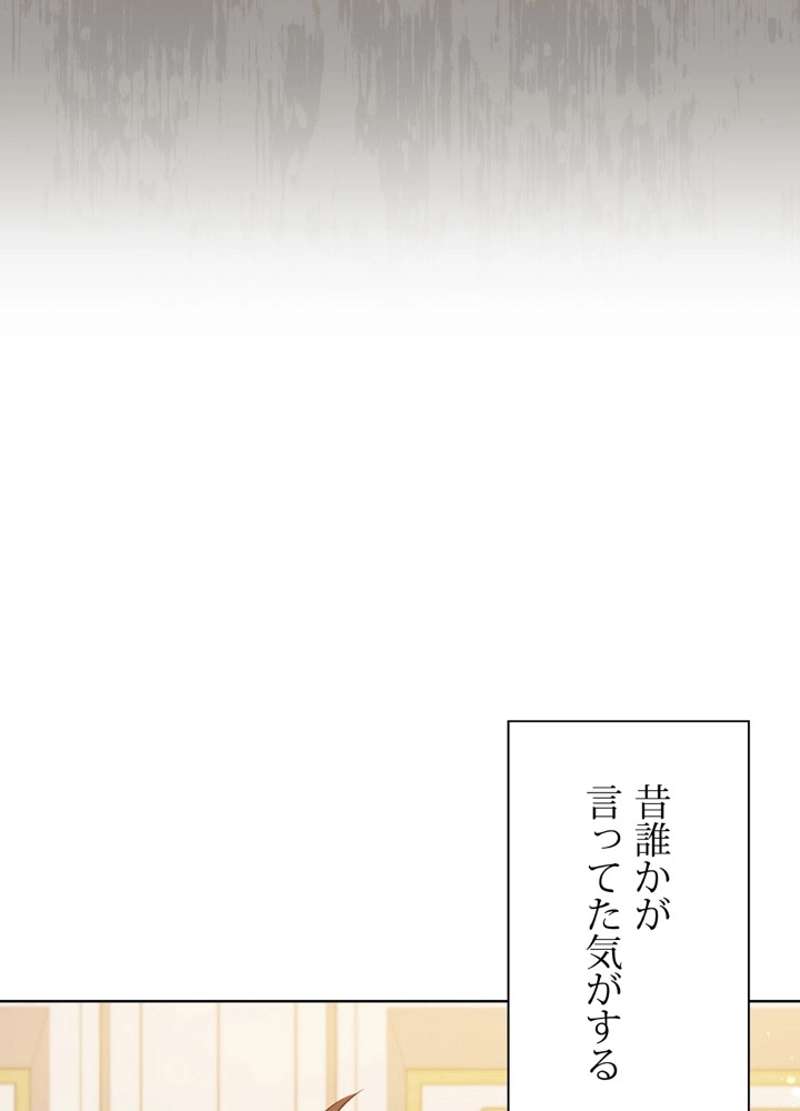 P105