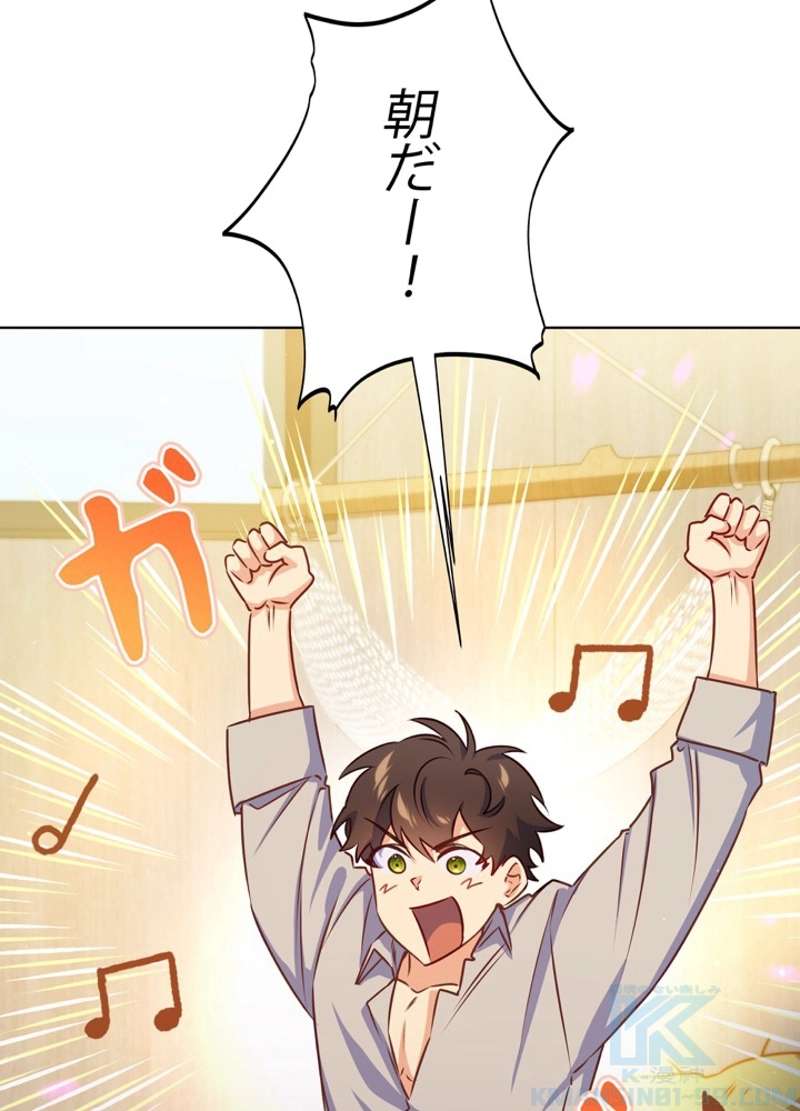 P73