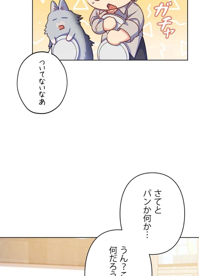 P83