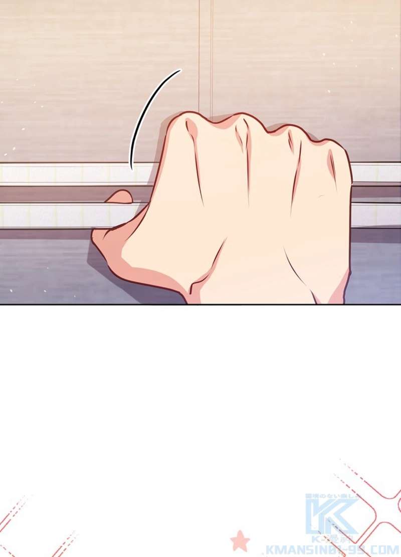 P88