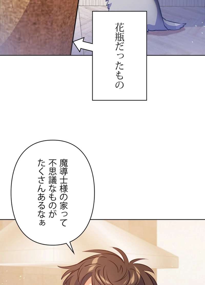 P95