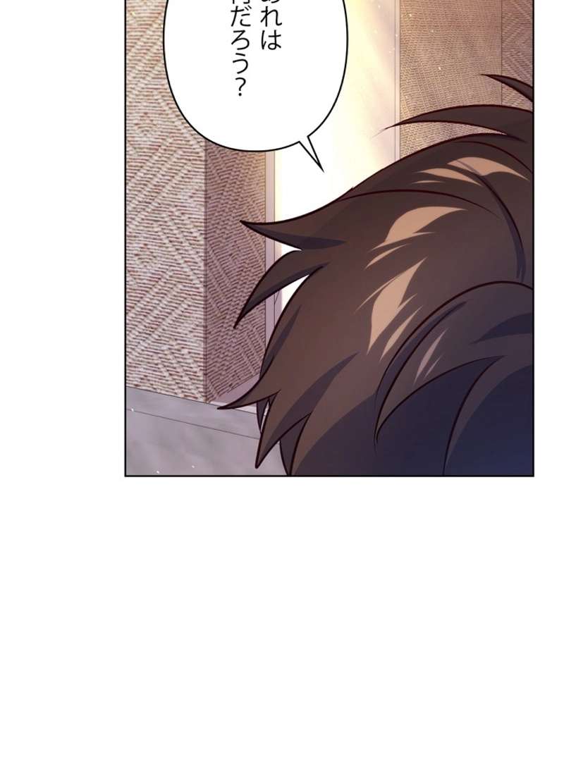 P98