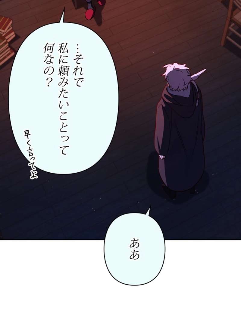 P104