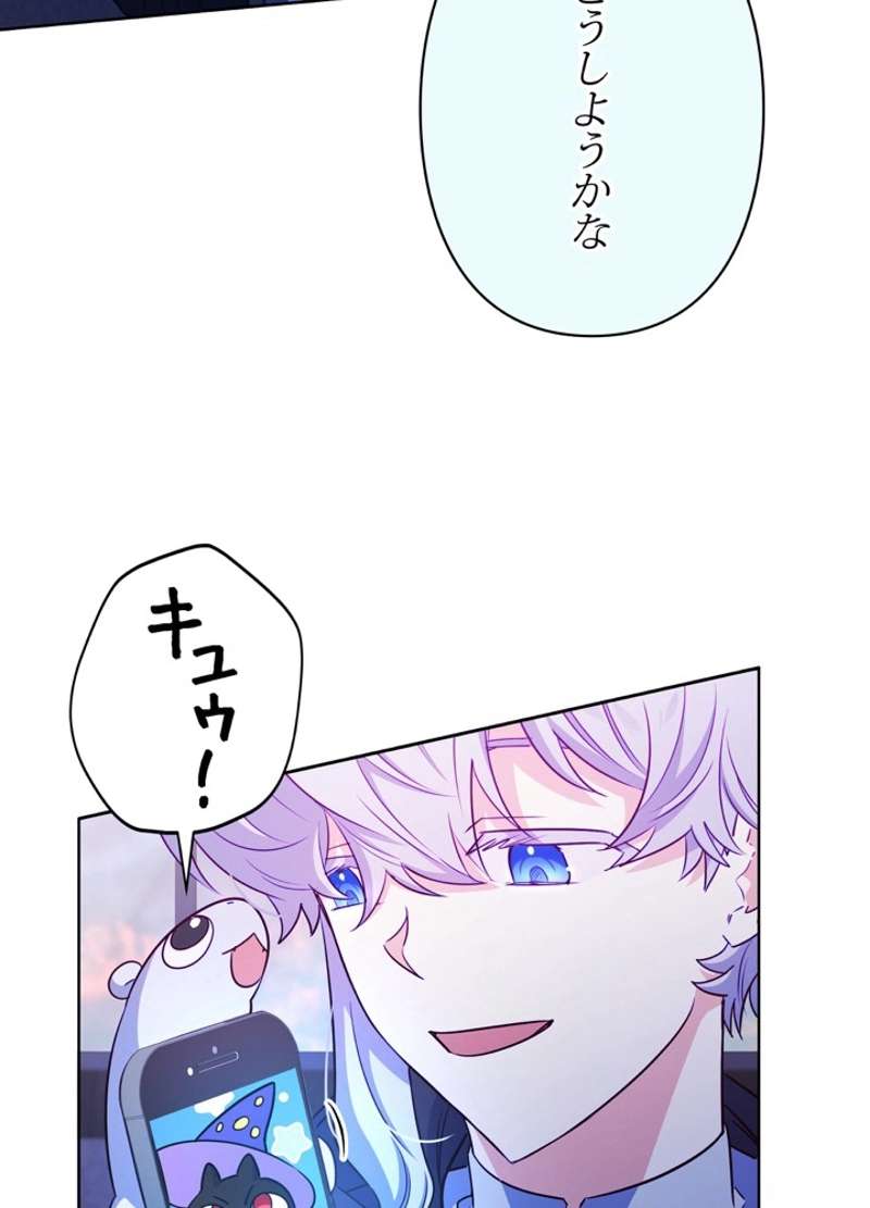 P60