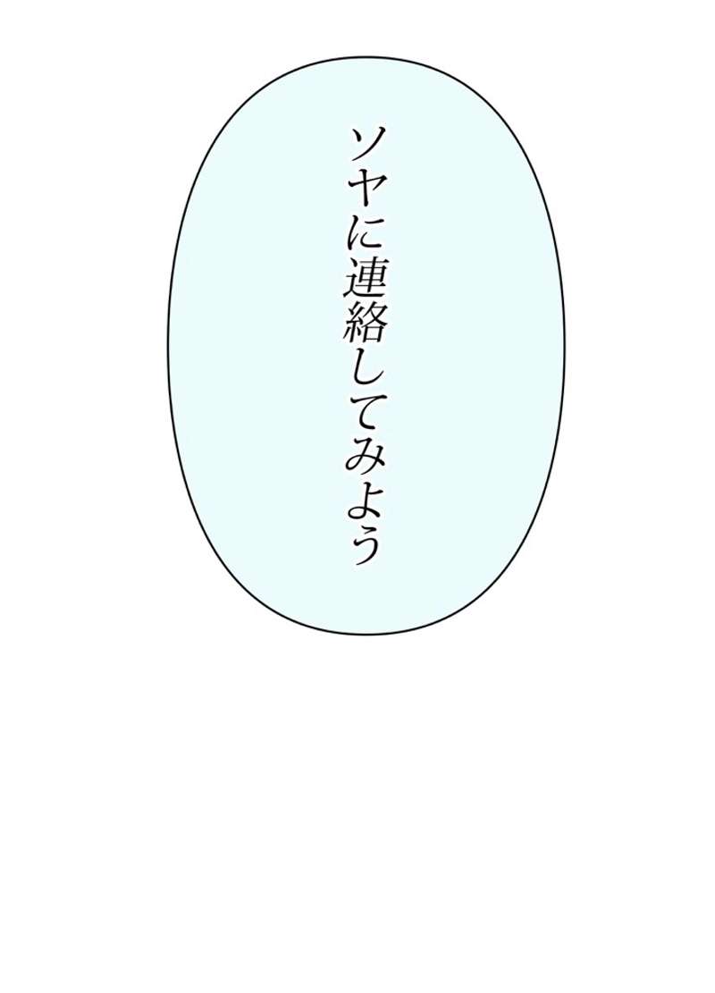 P63