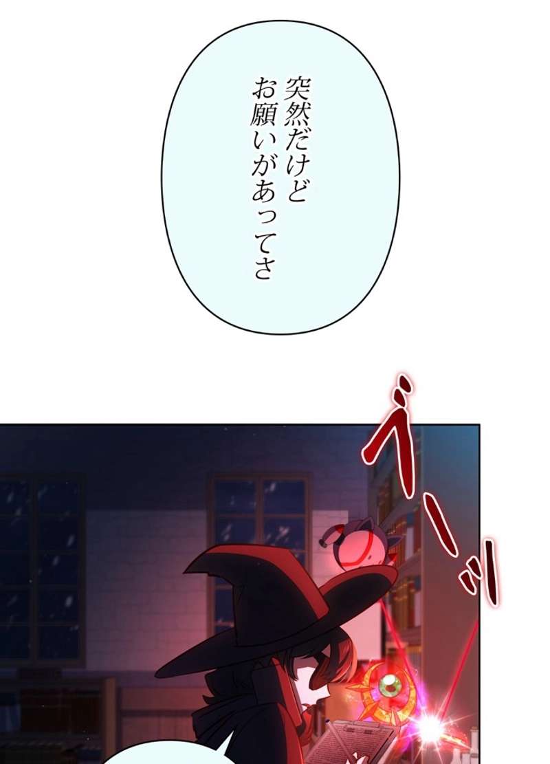 P69