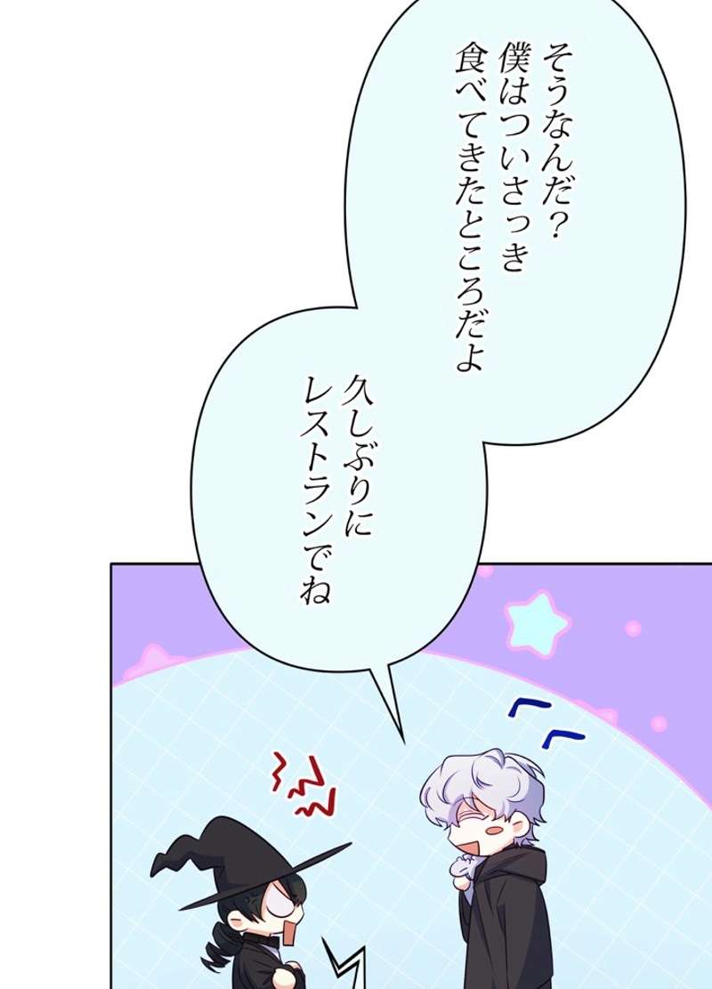 P89