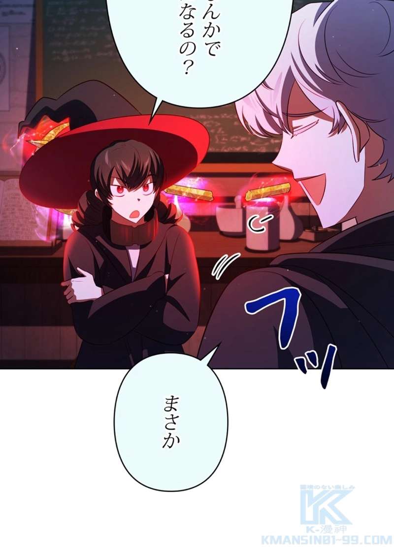 P91