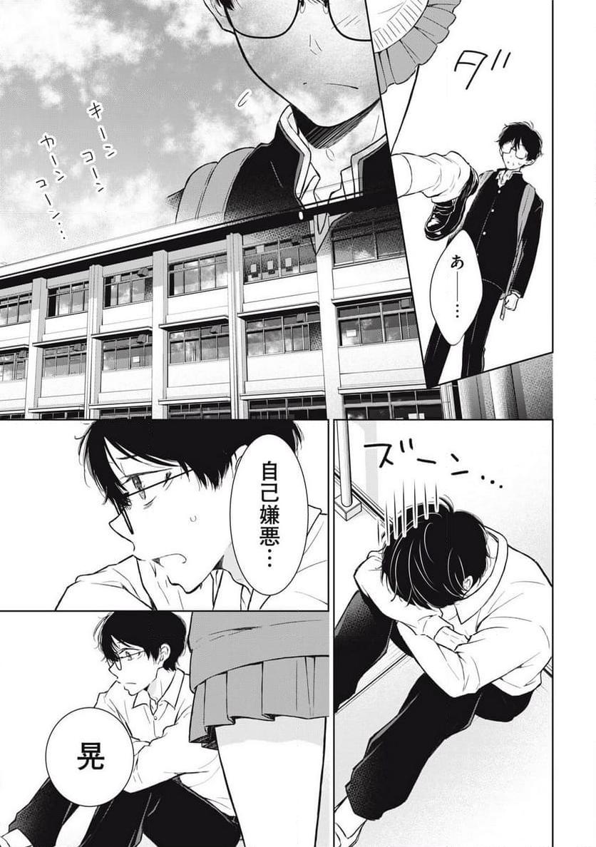 P9