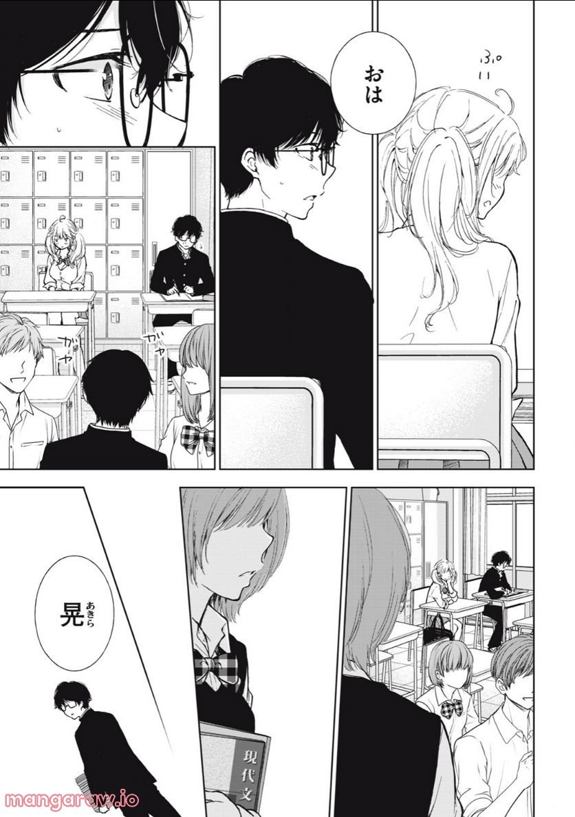 P3