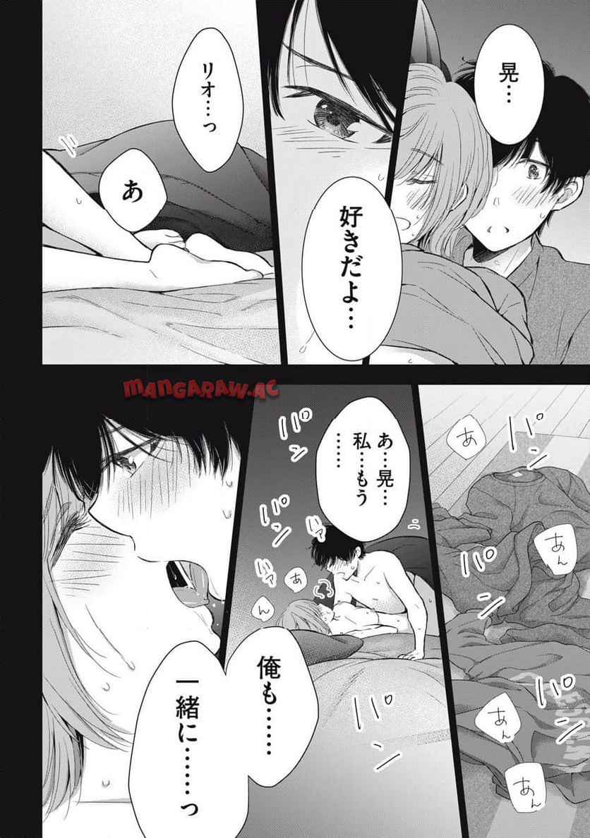 P12