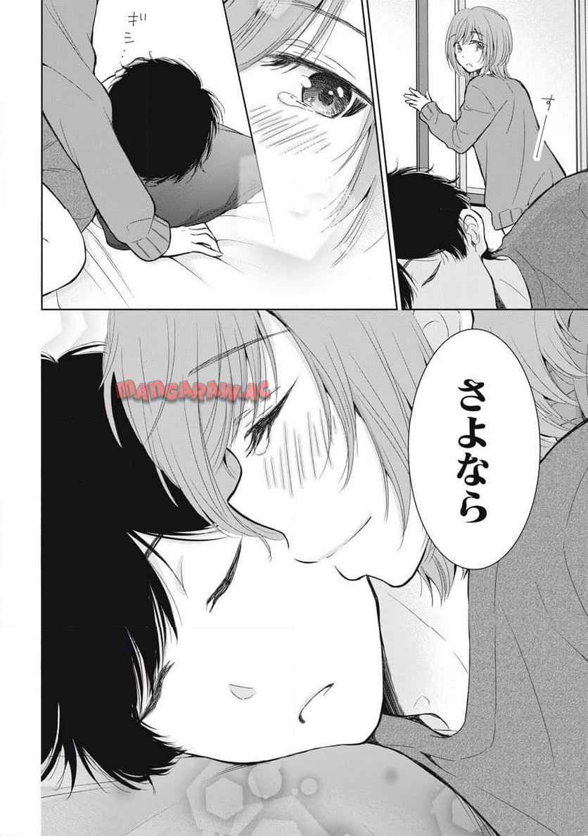 P14