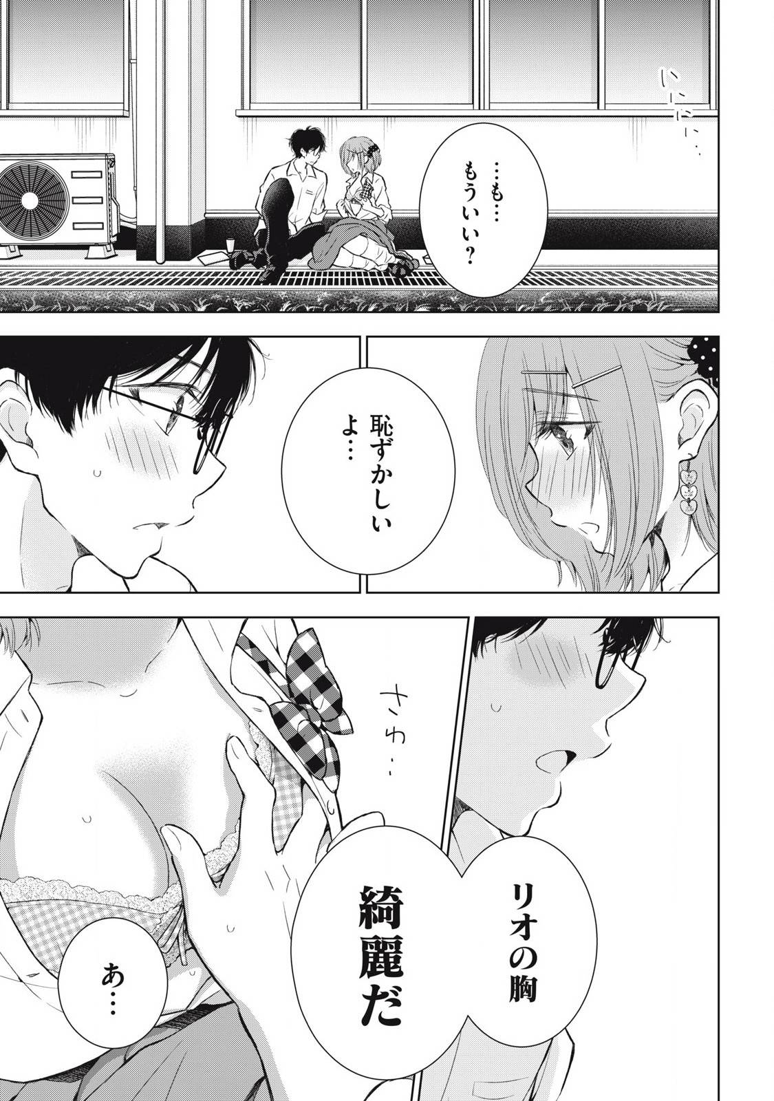 P15