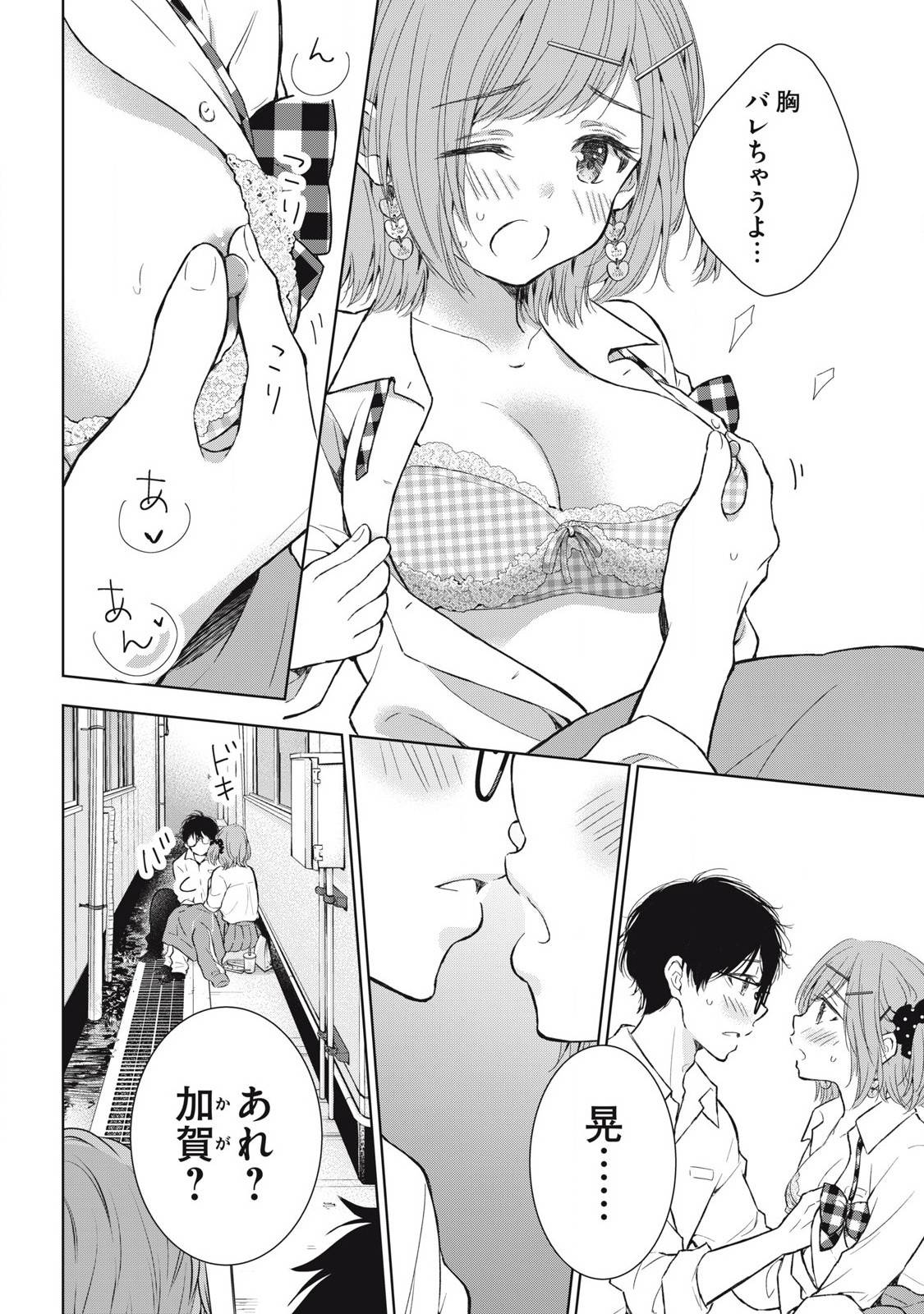 P16