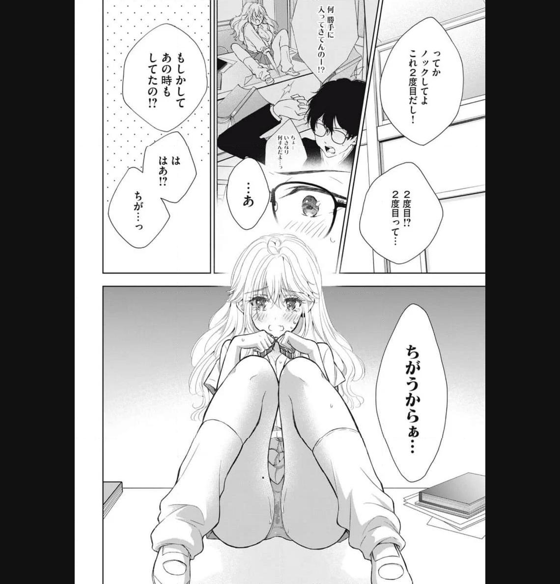 P12