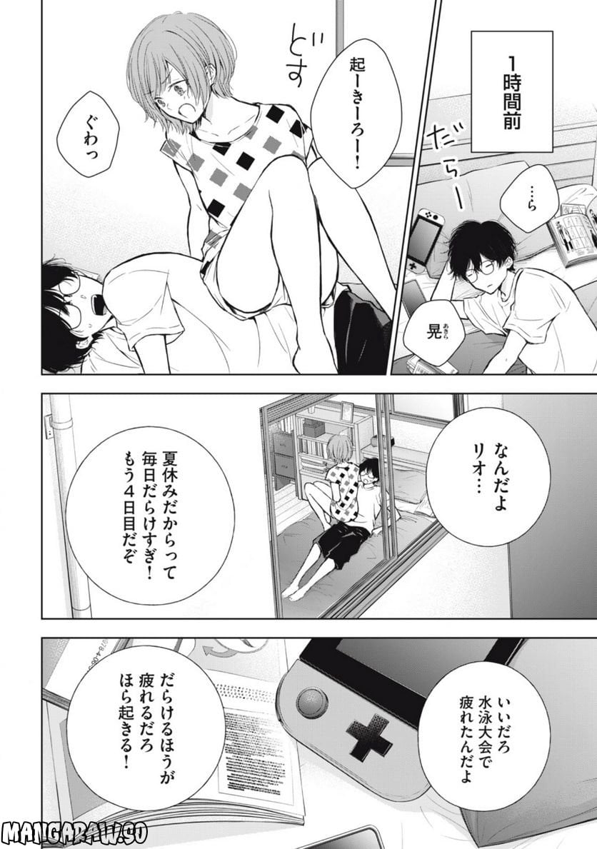 P4