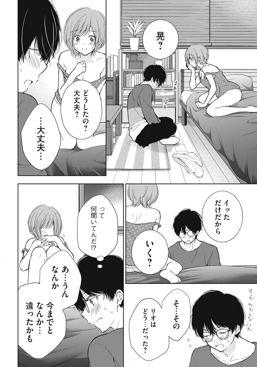 P16