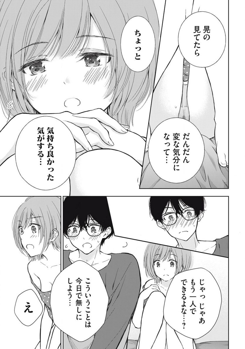 P17